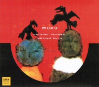 cd jacket "MUKU"