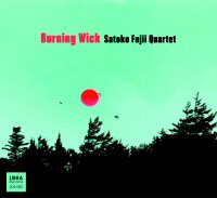 cd jacket "Burning Wick"